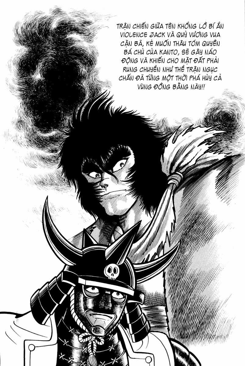 Violence Jack - Chapter 5.1 - Trang 20