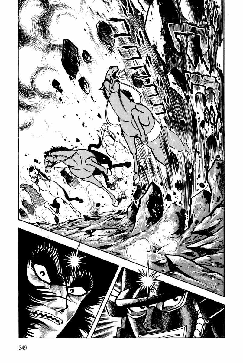 Violence Jack - Chapter 5.2 - Trang 28
