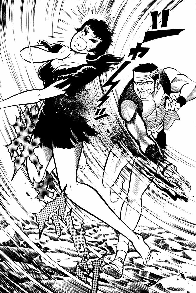 Violence Jack - Chapter 5.2 - Trang 4