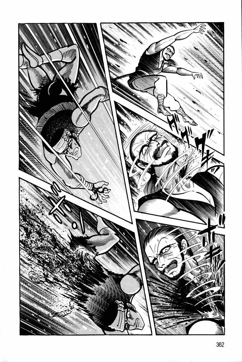 Violence Jack - Chapter 5.2 - Trang 40