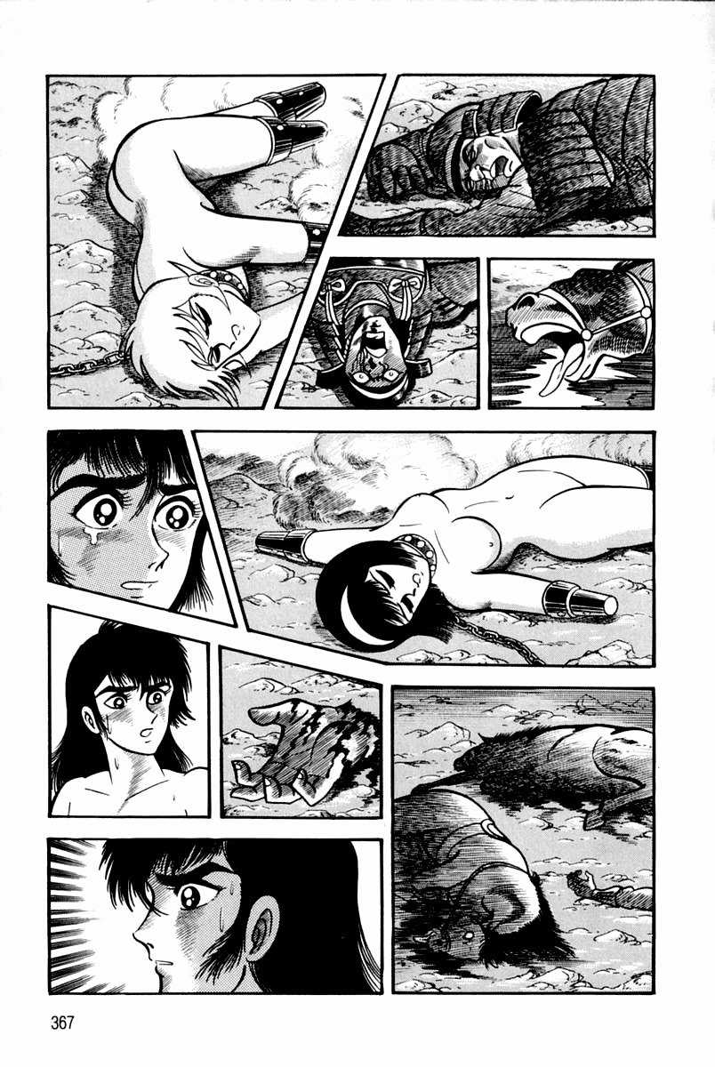 Violence Jack - Chapter 5.2 - Trang 45
