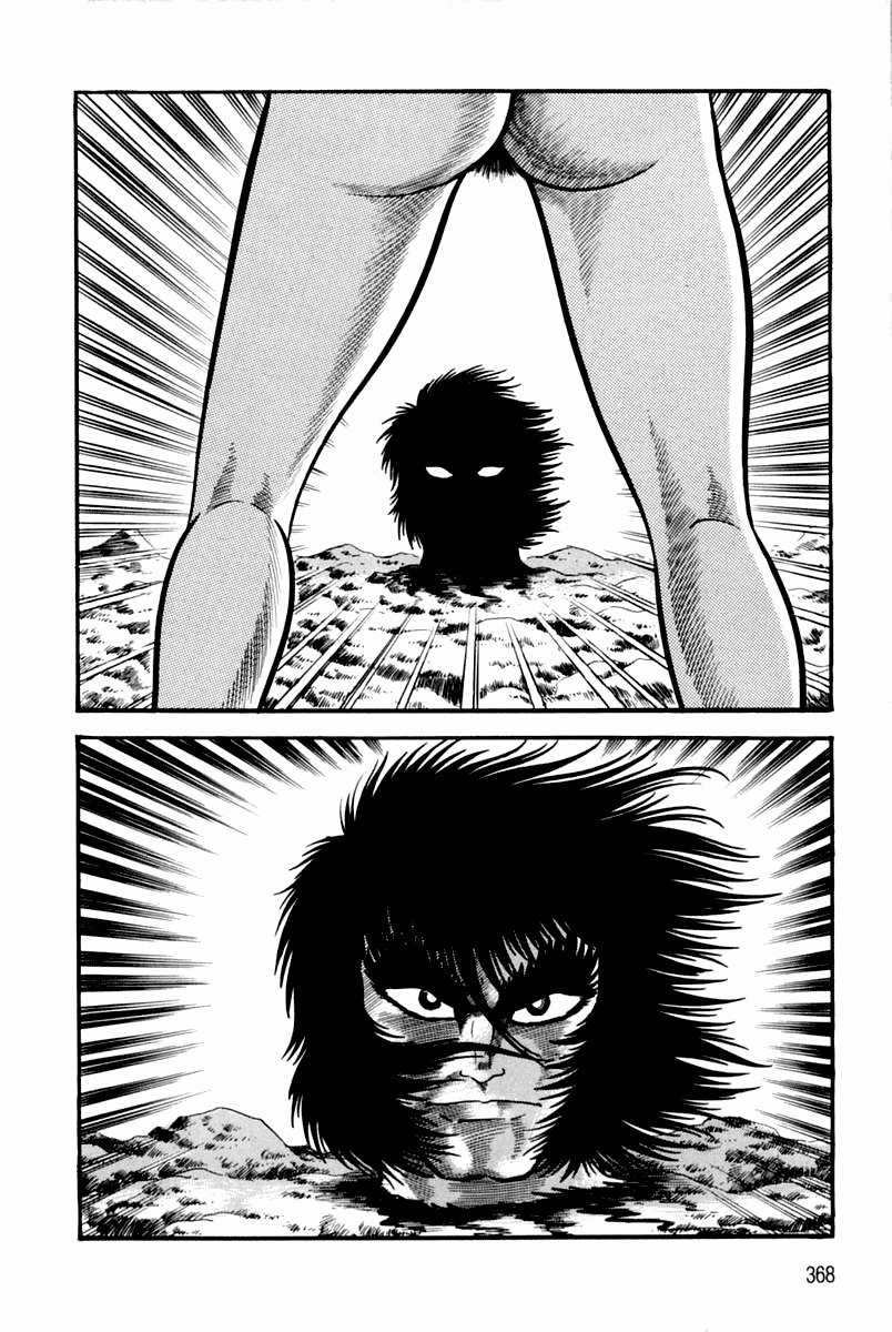 Violence Jack - Chapter 5.2 - Trang 46