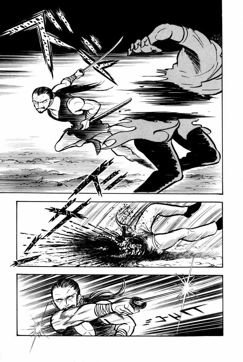 Violence Jack - Chapter 5 - Trang 15