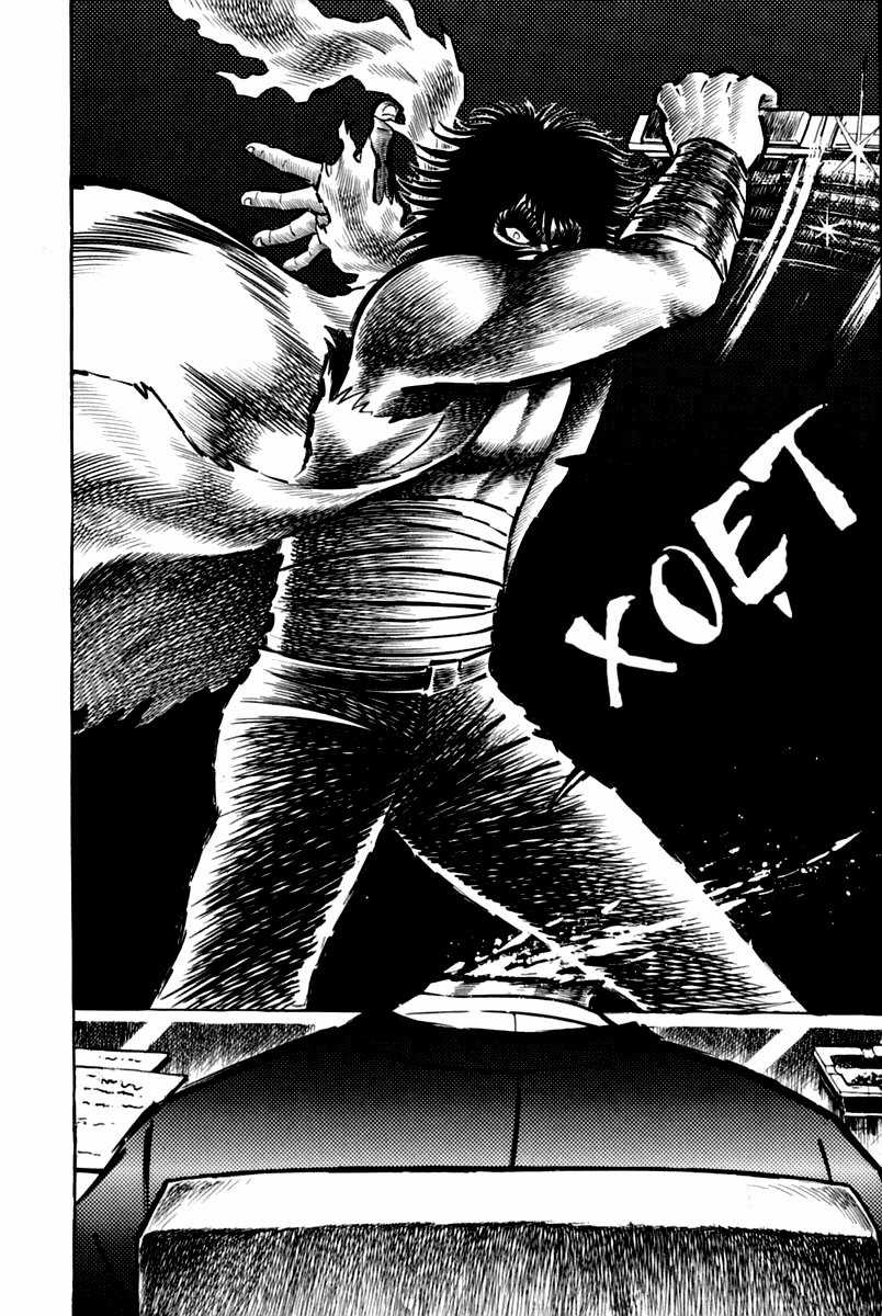 Violence Jack - Chapter 6.1 - Trang 34