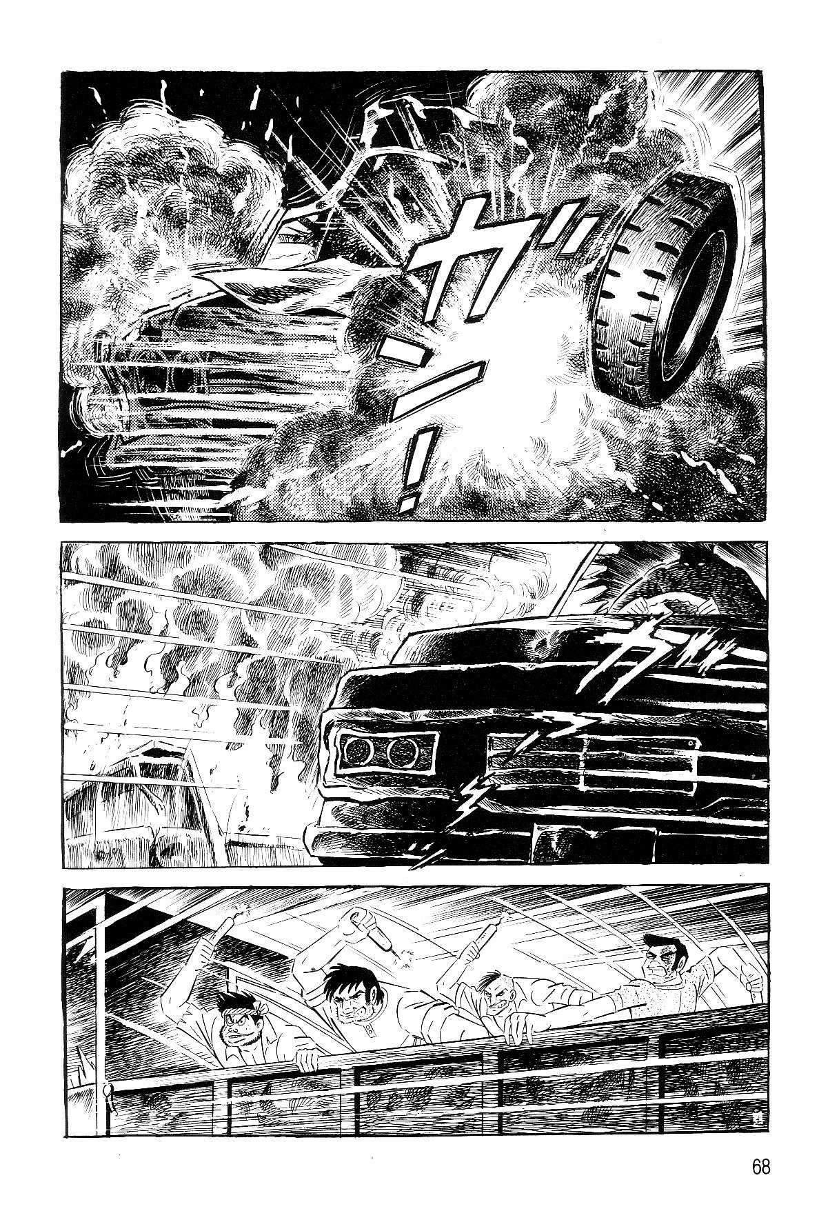 Violence Jack - Chapter 6.3 - Trang 3