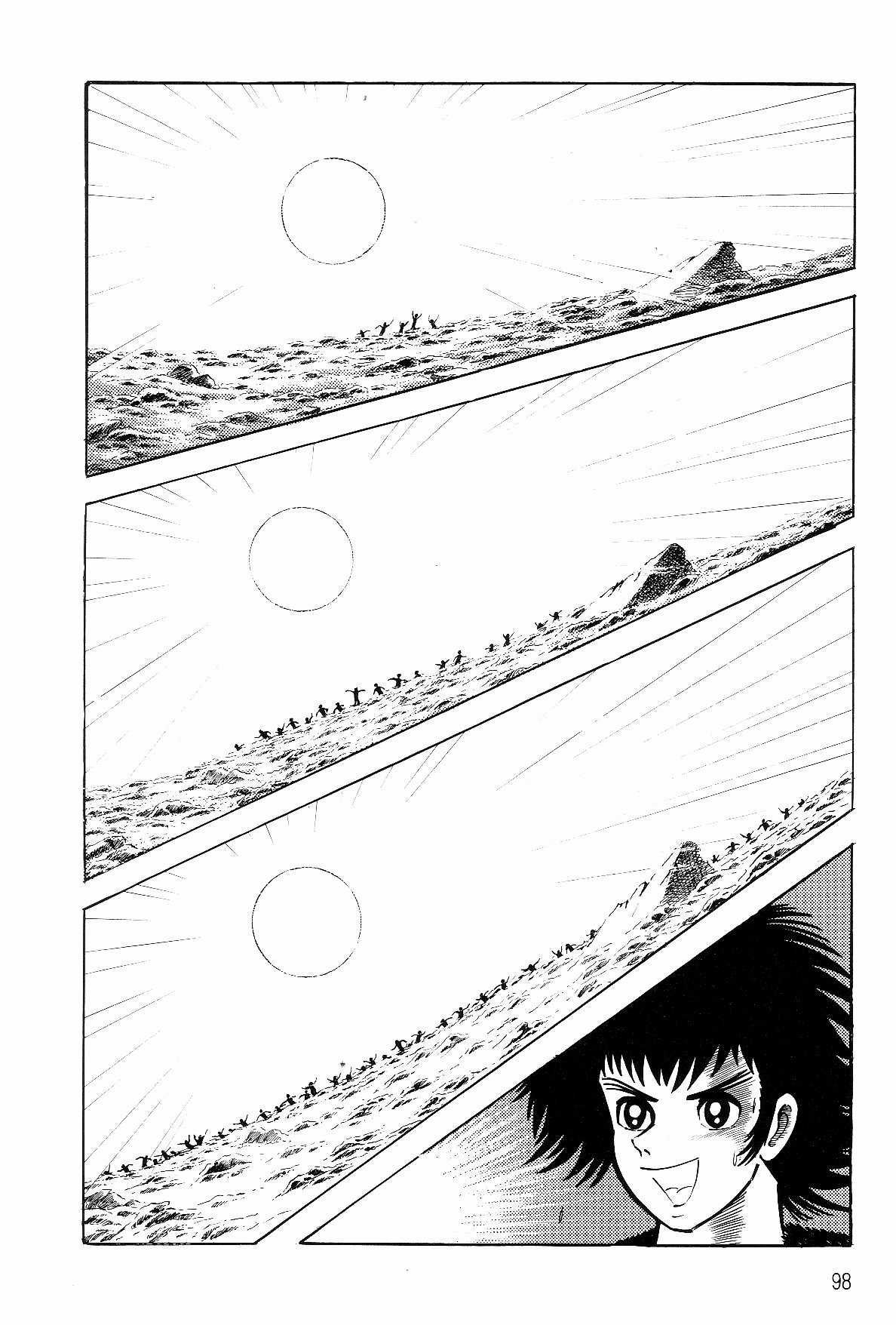 Violence Jack - Chapter 6.3 - Trang 33