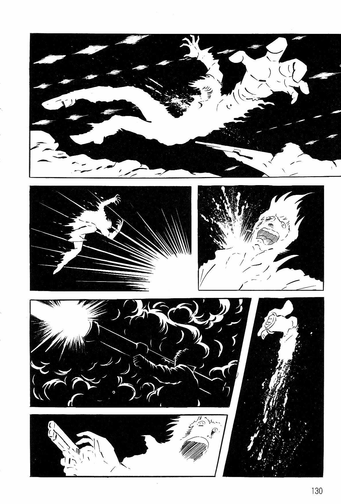 Violence Jack - Chapter 6.4 - Trang 23