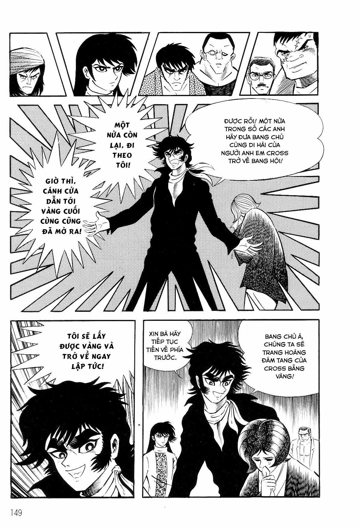 Violence Jack - Chapter 6.4 - Trang 42