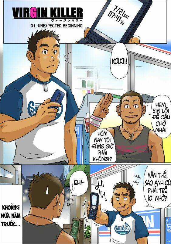 Virgin Killer - Chapter 1 - Trang 1