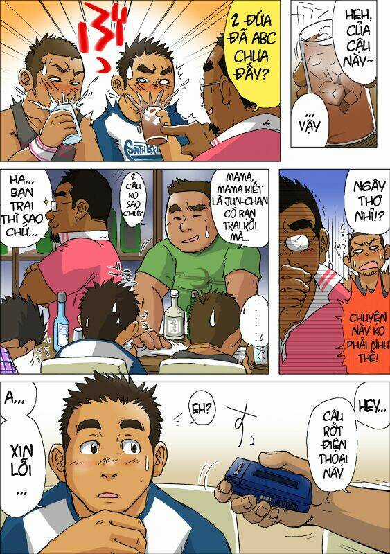 Virgin Killer - Chapter 1 - Trang 4