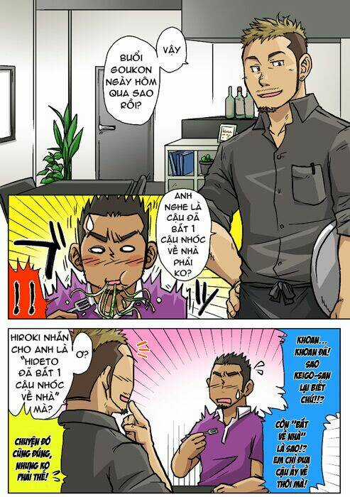 Virgin Killer - Chapter 2.5 - Trang 7