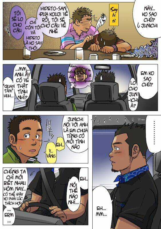 Virgin Killer - Chapter 2 - Trang 13