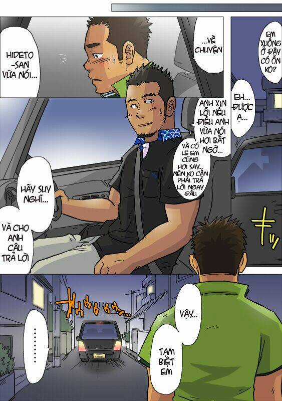 Virgin Killer - Chapter 2 - Trang 15