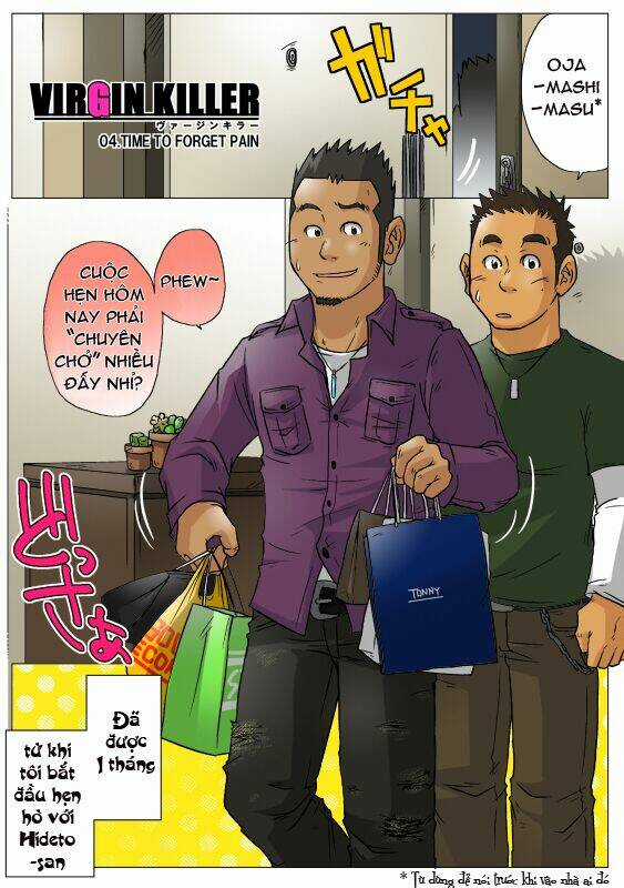 Virgin Killer - Chapter 4 - Trang 1