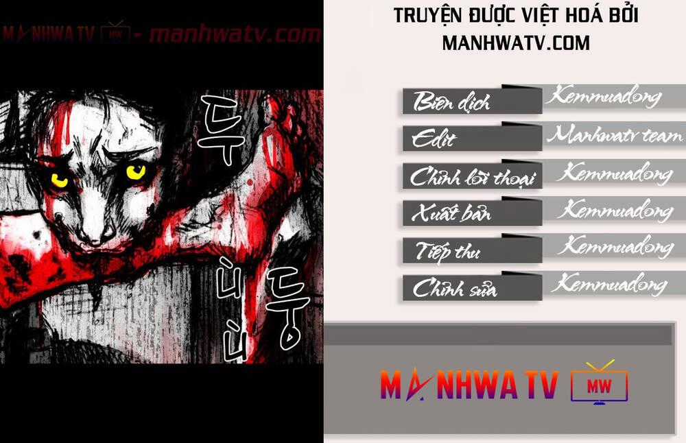 Virus Quái Vật - Chương 21 - Trang 1