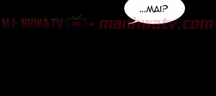 Virus Quái Vật - Chương 7 - Trang 7