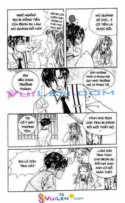 Virus Tiền - Chapter 3 - Trang 75