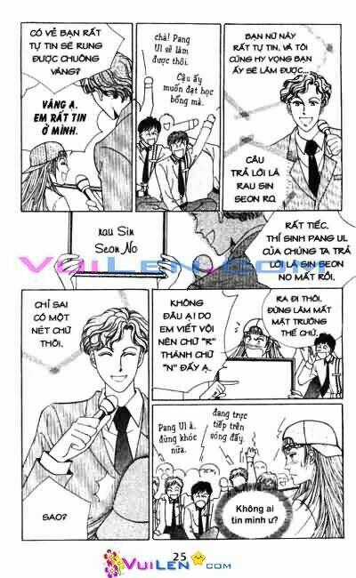 Virus Tiền - Chapter 7 - Trang 26