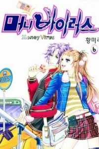 Đọc truyện Virus Tiền