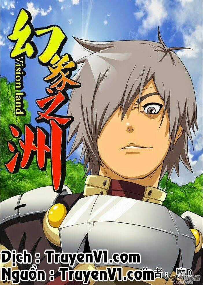 Vision Land - Chapter 1 - Trang 1