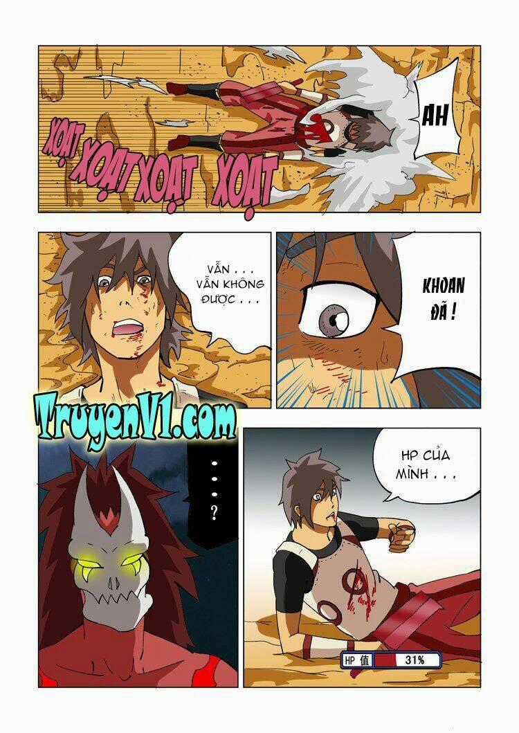 Vision Land - Chapter 11 - Trang 1