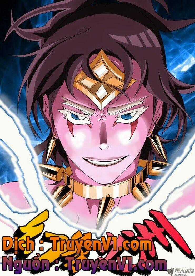 Vision Land - Chapter 6 - Trang 1