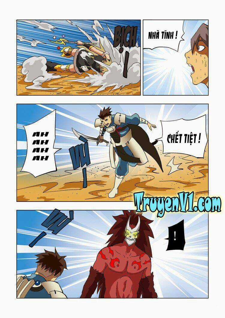 Vision Land - Chapter 9 - Trang 3