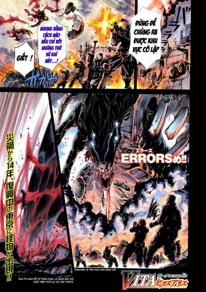 Vita Sexualis - Chapter 1 - Trang 2