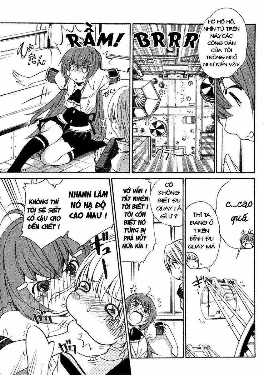 Vita Sexualis - Chapter 1 - Trang 14