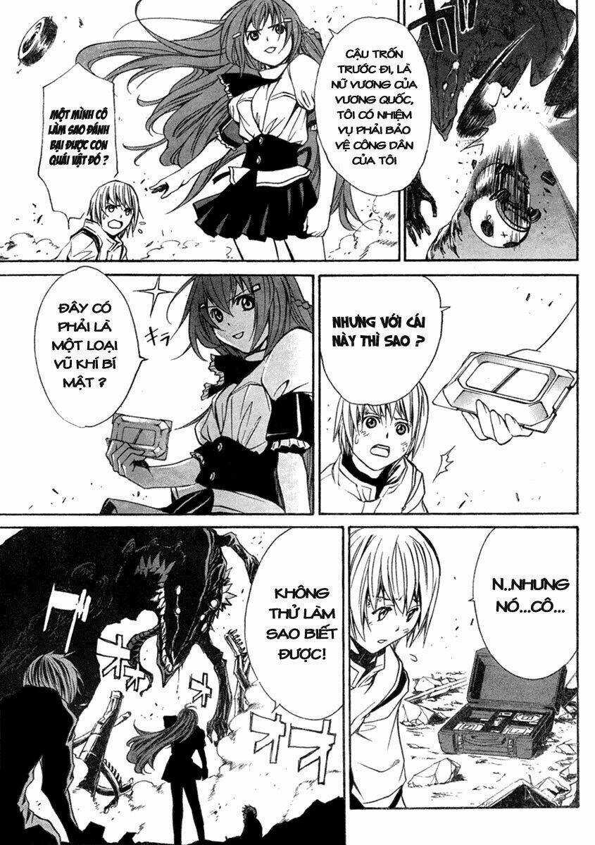 Vita Sexualis - Chapter 1 - Trang 22