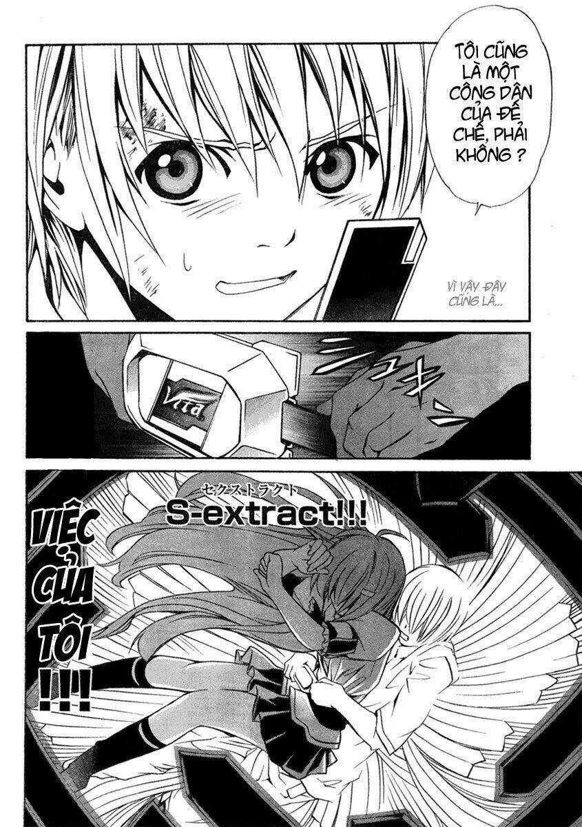 Vita Sexualis - Chapter 1 - Trang 25