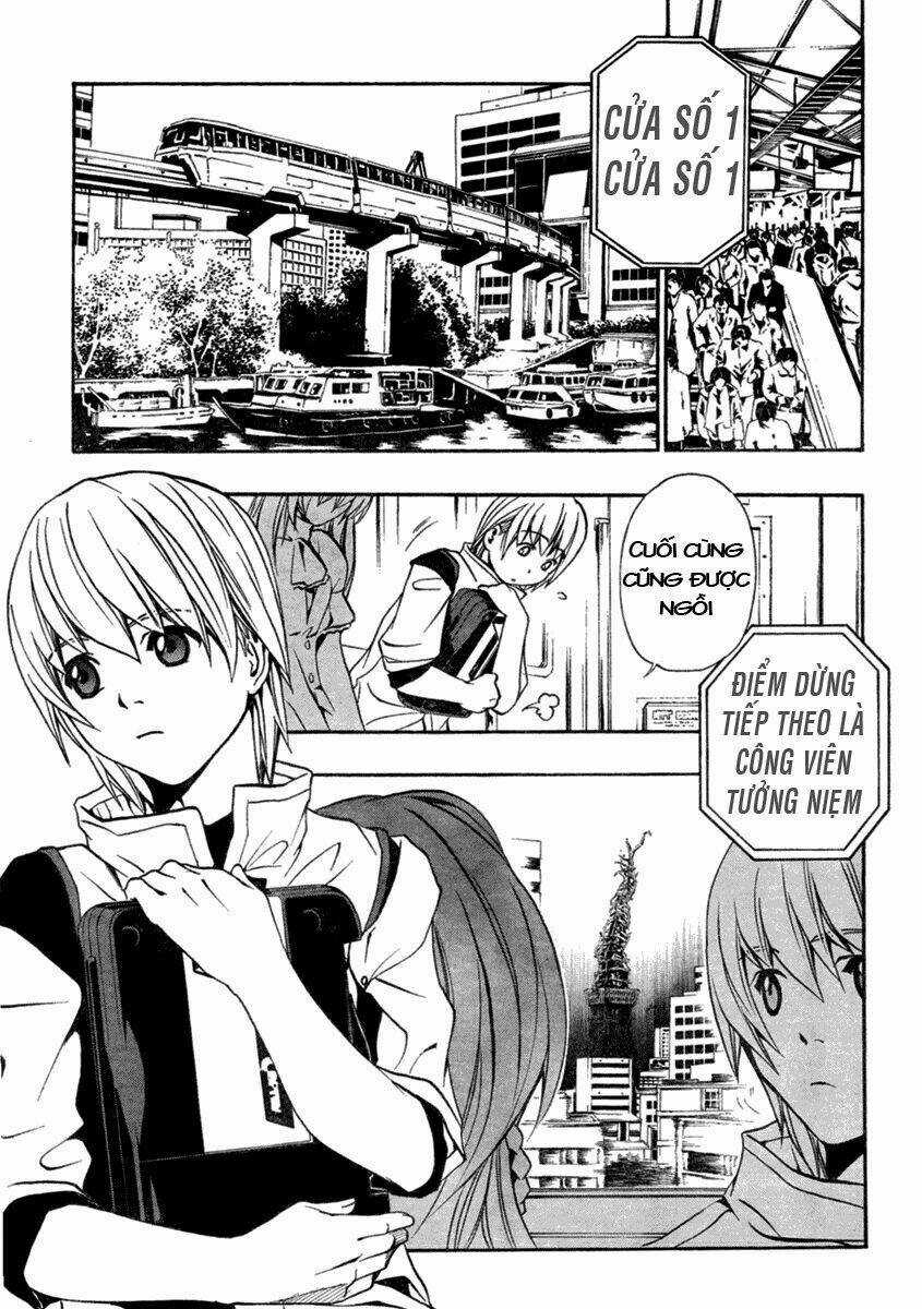 Vita Sexualis - Chapter 1 - Trang 4