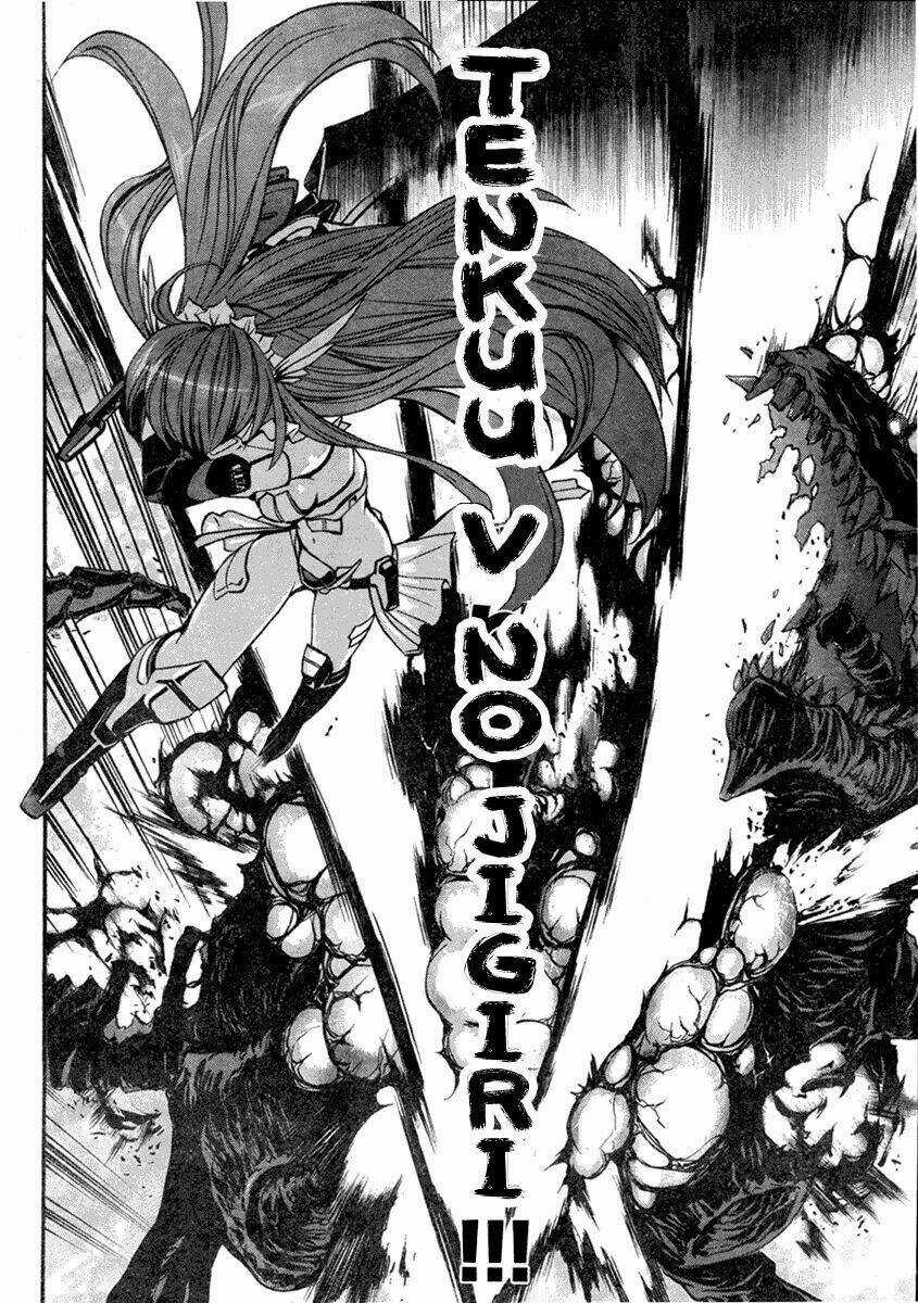 Vita Sexualis - Chapter 1 - Trang 33