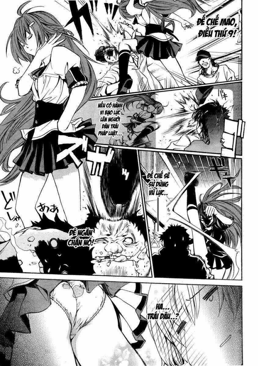 Vita Sexualis - Chapter 1 - Trang 8