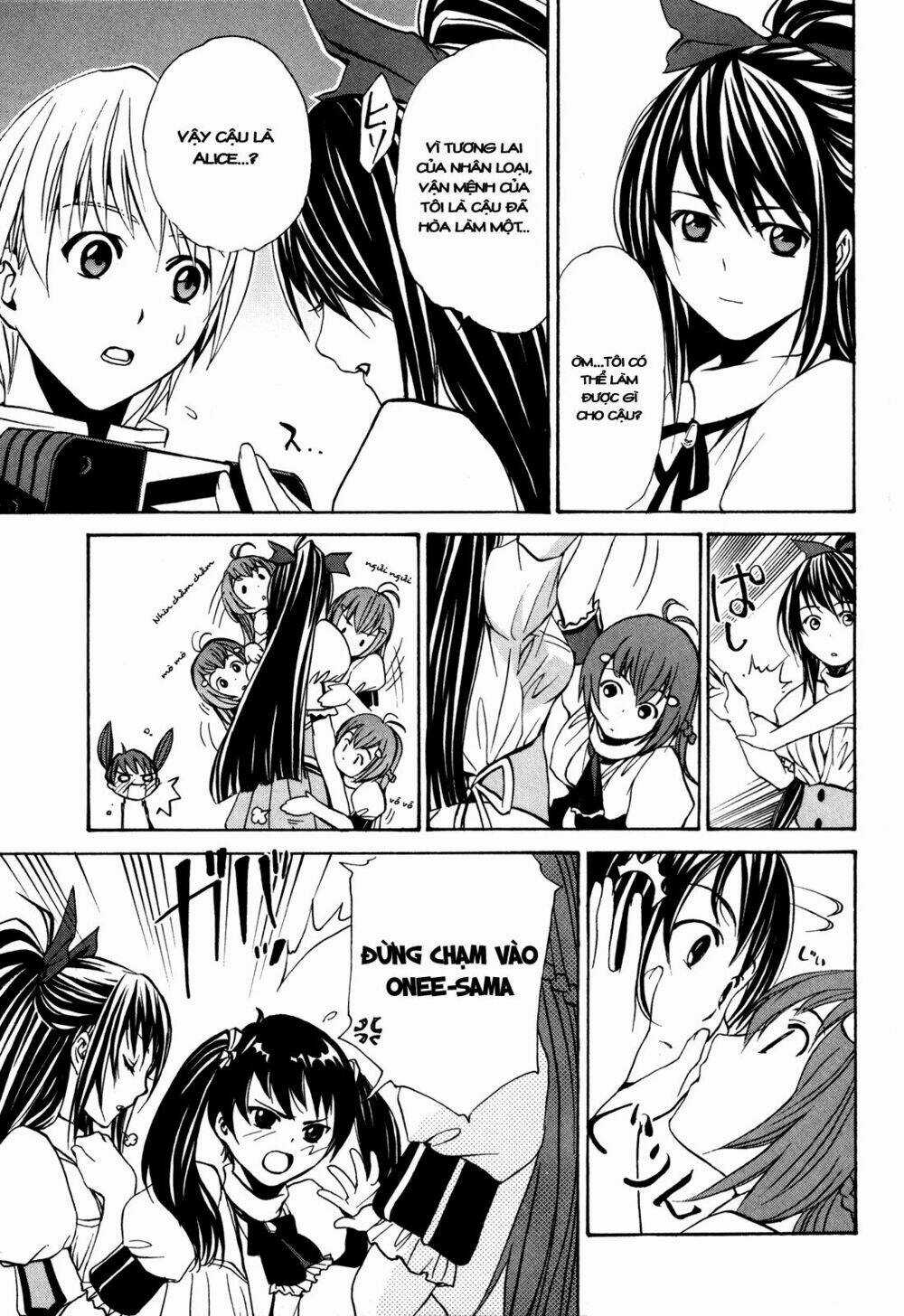 Vita Sexualis - Chapter 2 - Trang 12