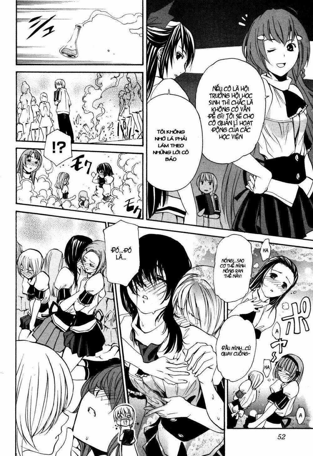 Vita Sexualis - Chapter 2 - Trang 13