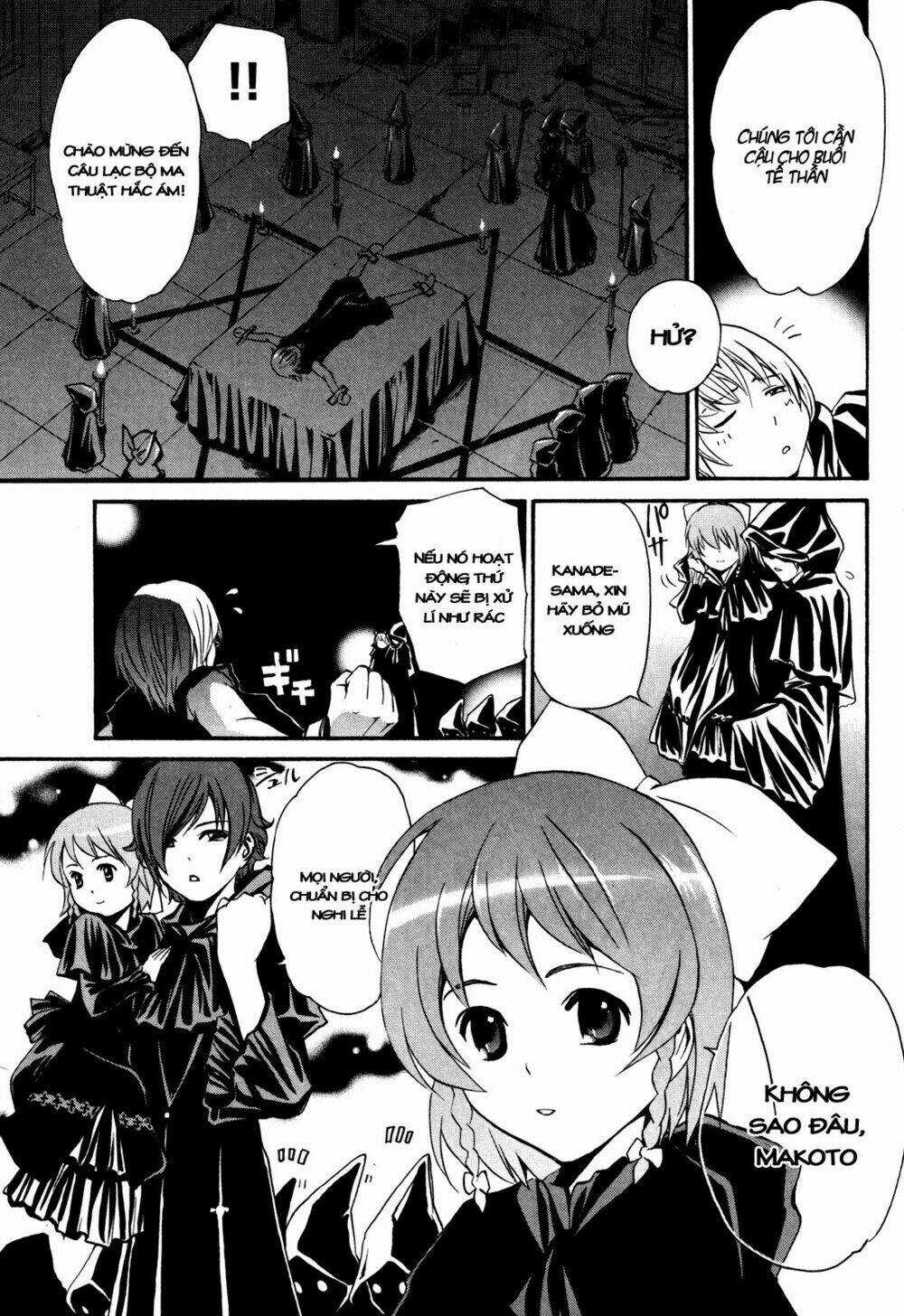 Vita Sexualis - Chapter 2 - Trang 16