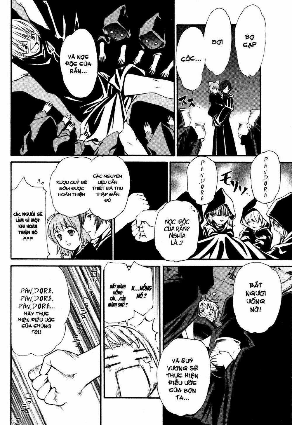 Vita Sexualis - Chapter 2 - Trang 17