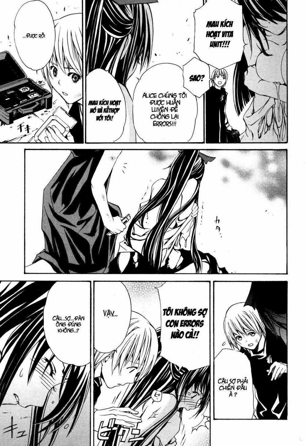 Vita Sexualis - Chapter 2 - Trang 22