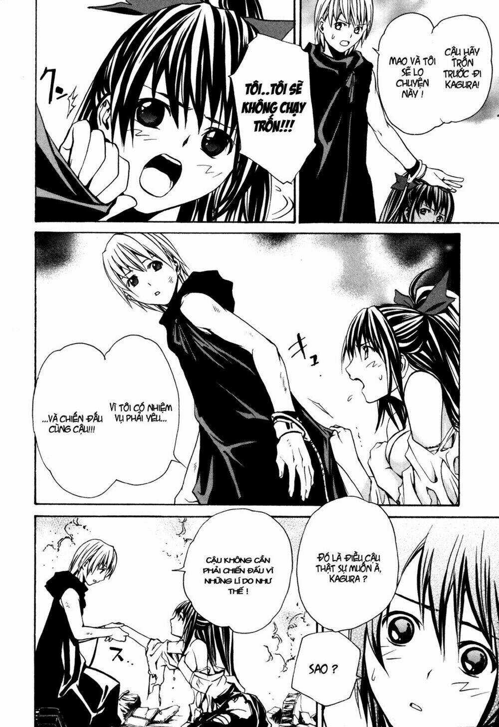 Vita Sexualis - Chapter 2 - Trang 23