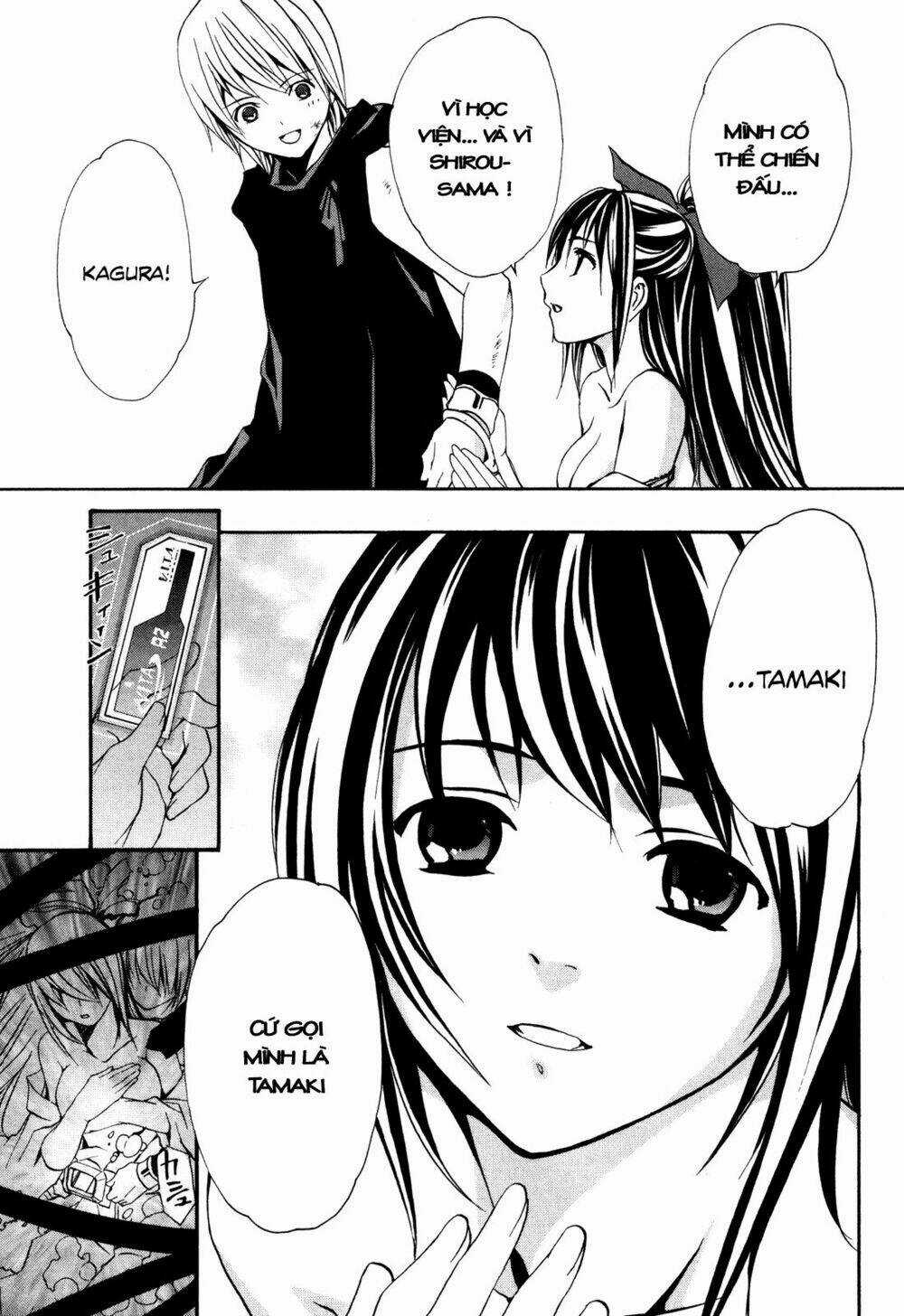 Vita Sexualis - Chapter 2 - Trang 26