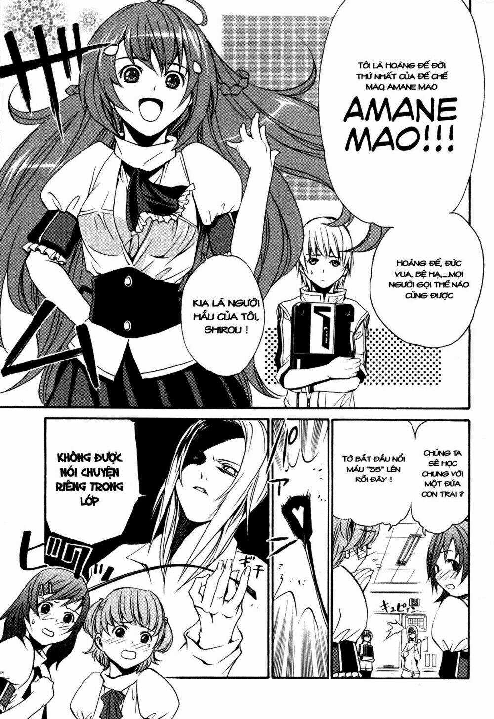 Vita Sexualis - Chapter 2 - Trang 4