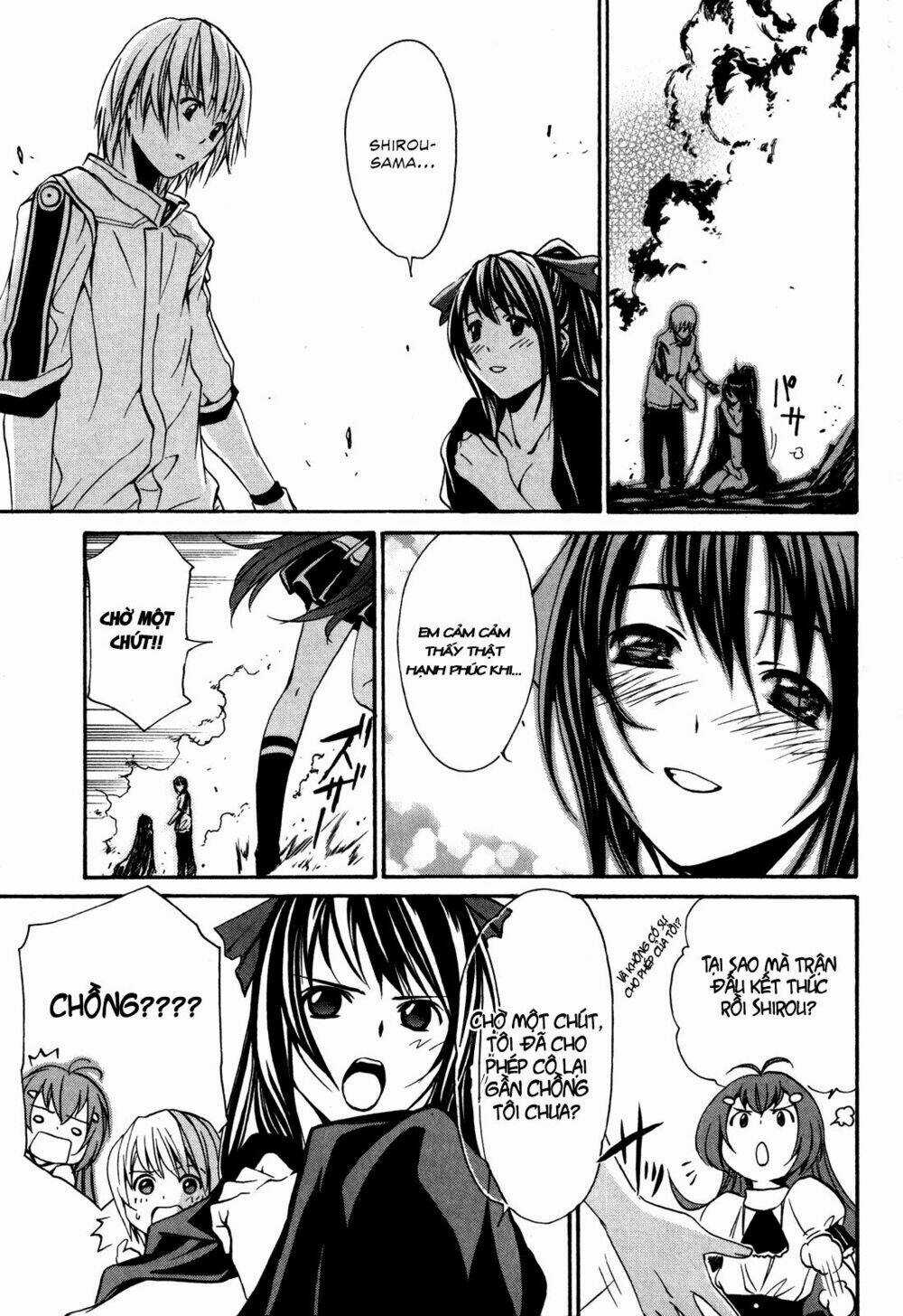 Vita Sexualis - Chapter 2 - Trang 36