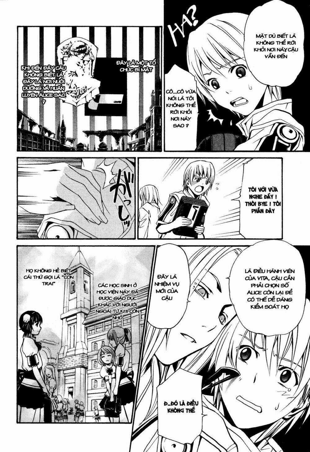 Vita Sexualis - Chapter 2 - Trang 7