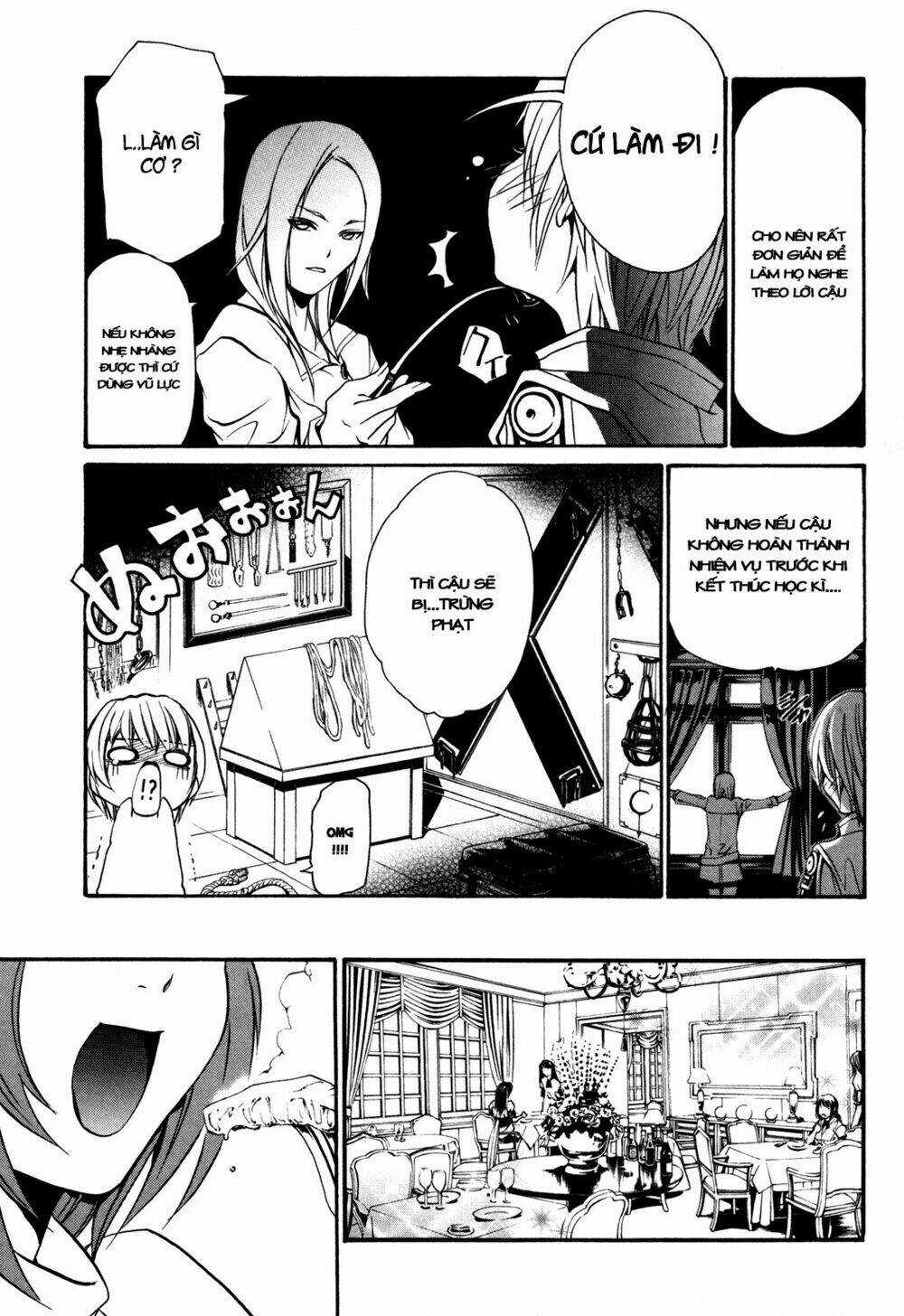 Vita Sexualis - Chapter 2 - Trang 8