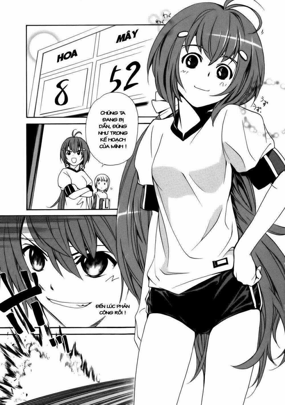 Vita Sexualis - Chapter 3 - Trang 11