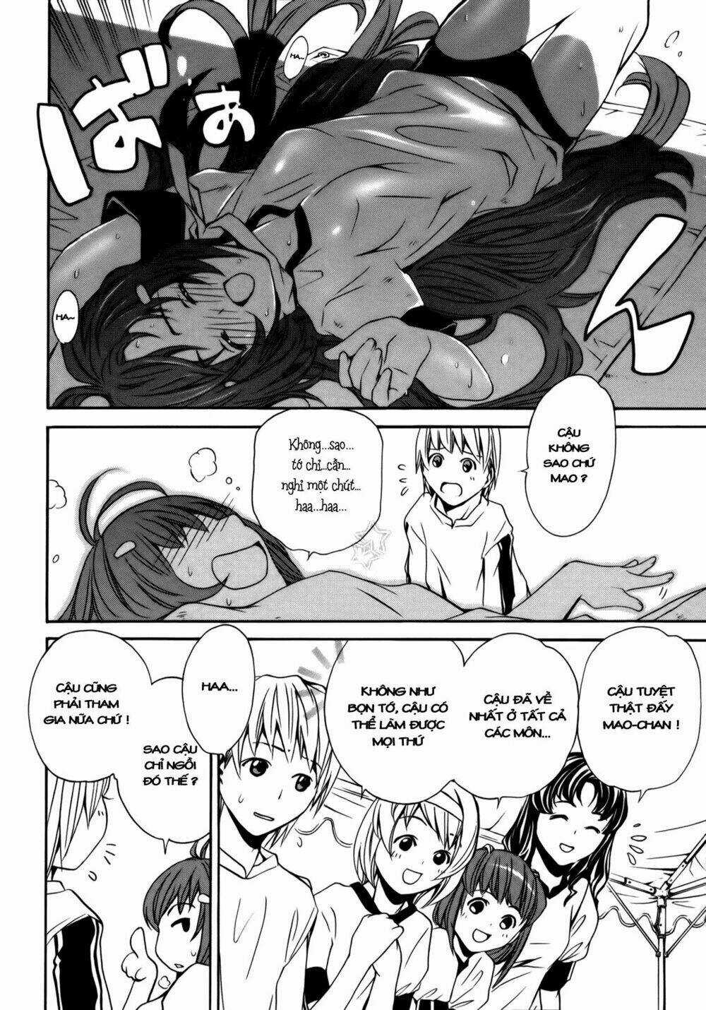 Vita Sexualis - Chapter 3 - Trang 14