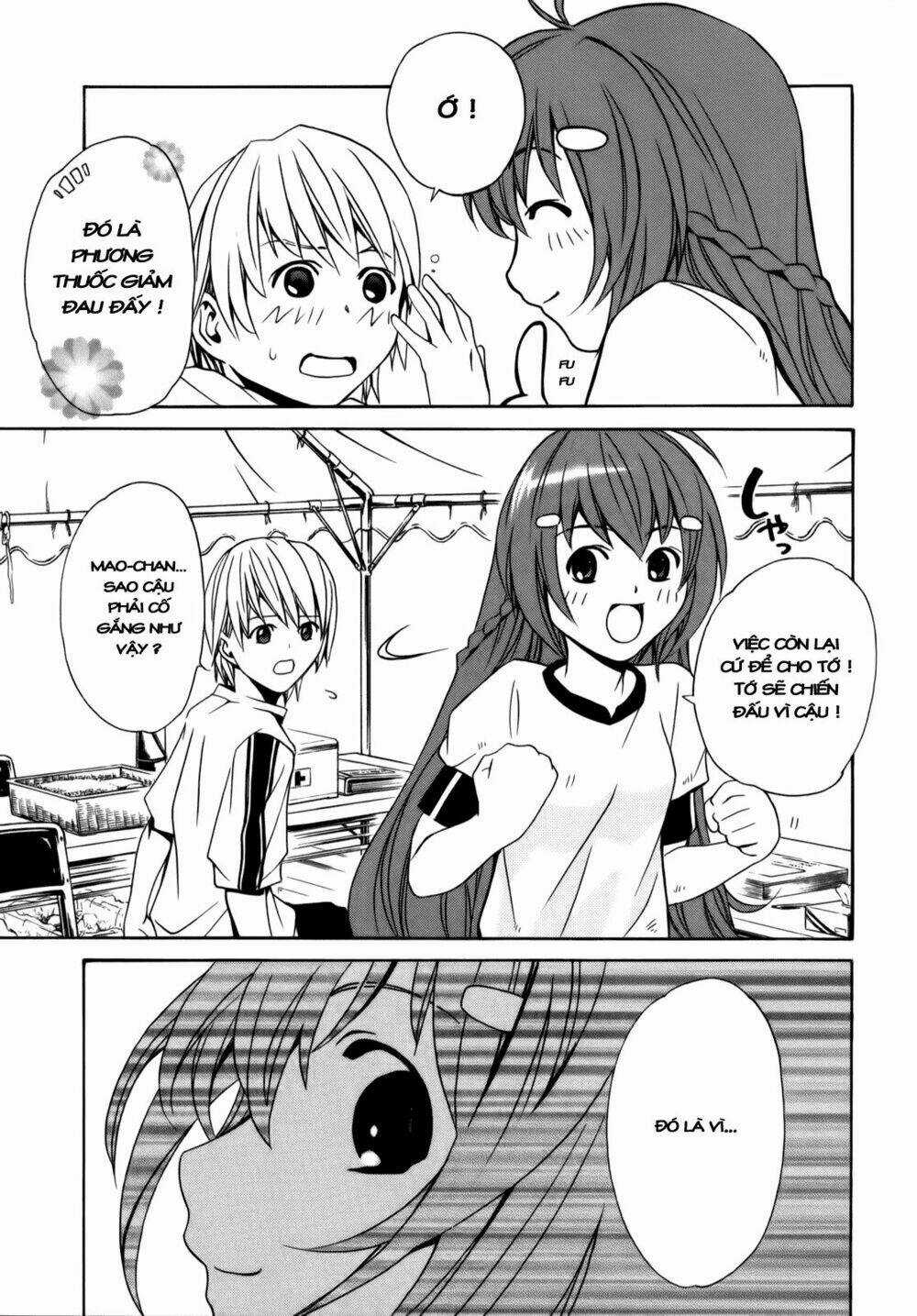 Vita Sexualis - Chapter 3 - Trang 17