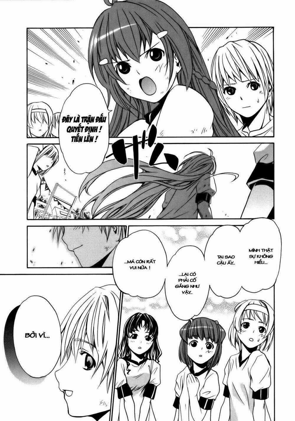 Vita Sexualis - Chapter 3 - Trang 19