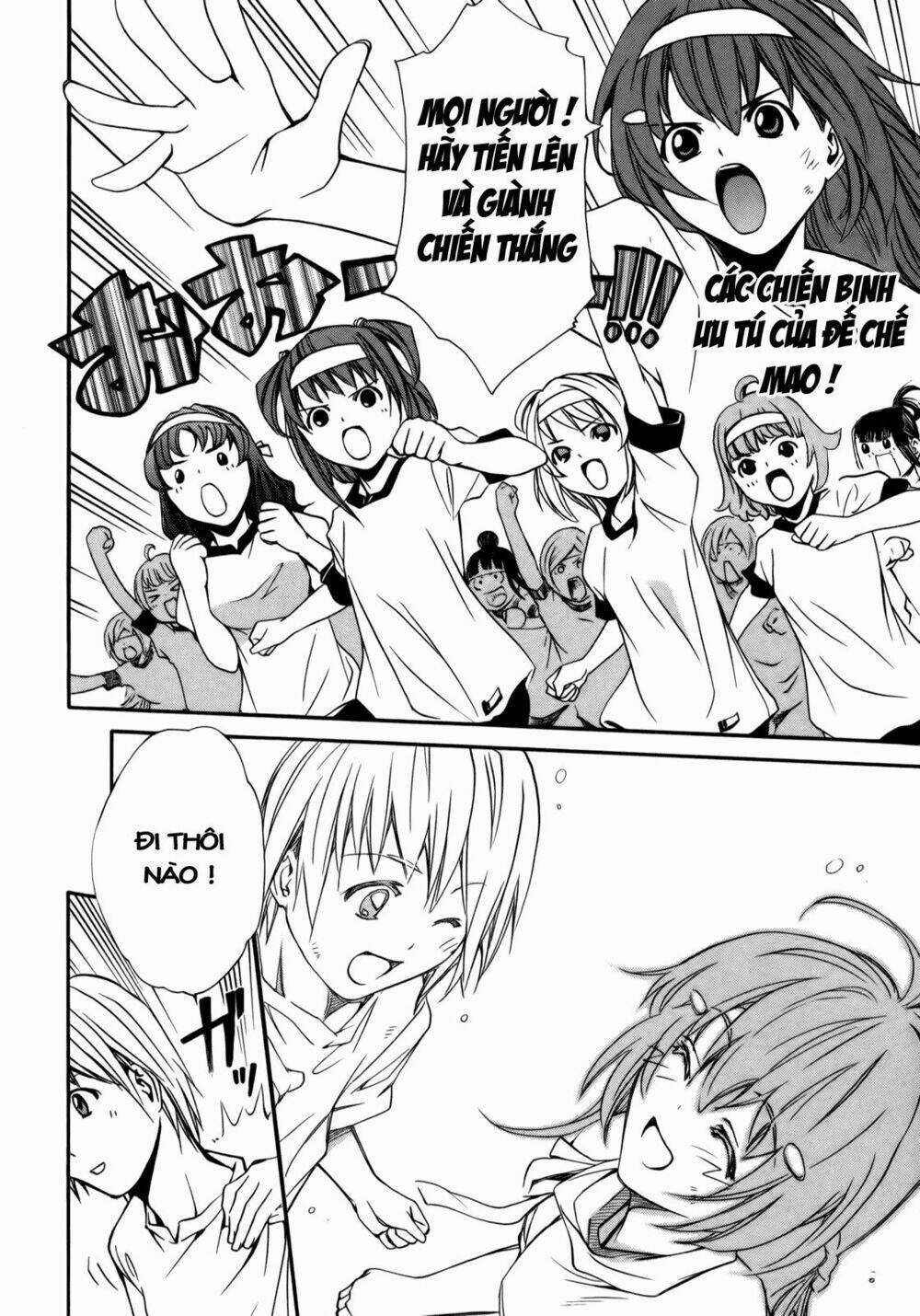 Vita Sexualis - Chapter 3 - Trang 26